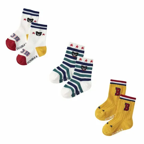 [현대백화점] [미키하우스]DB 양말세트 (14-20) 16N909602 +할인쿠폰