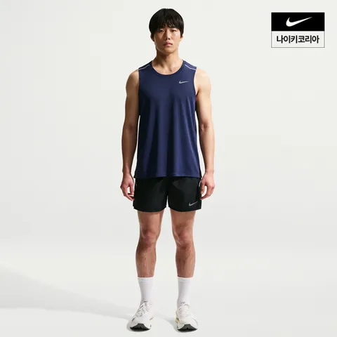 [ 나이키코리아공식](나이키) 마일러 남성 드라이 핏 5인치 브리프 라인드 러닝 쇼츠 IF2061-010 +할인쿠폰
