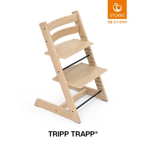 [현대백화점] [예약판매]스토케 트립트랩 하이체어(오크컬러) [입고 후 순차출고] + 최종 결제가 기준 3% 적립