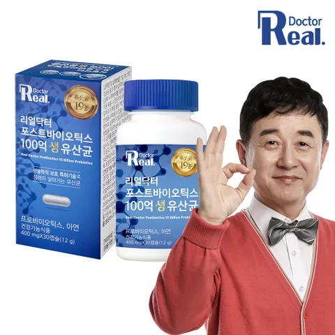 [리얼닥터]멀티바이오틱스 100억 생 유산균 30캡슐 1개 1개월분