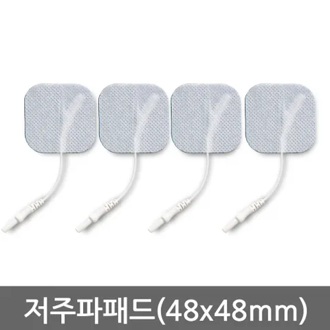 프로텐스 핀타입 저주파패드 2조(4848WH)