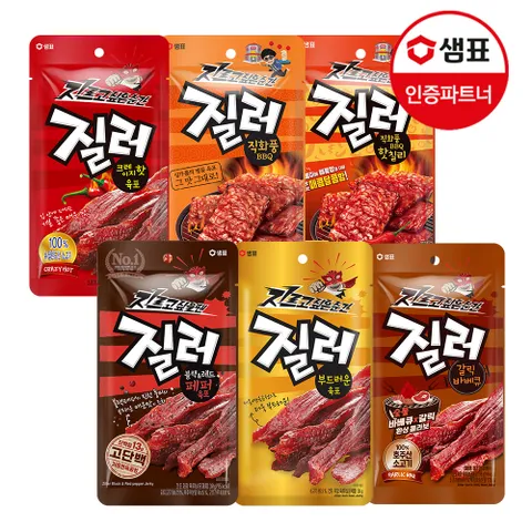 [샘표]질러 육포 6종 6+6개 골라담기 /부드러운/갈릭바베큐/크레이지핫/직화풍/핫칠리/블랙페퍼 +할인쿠폰