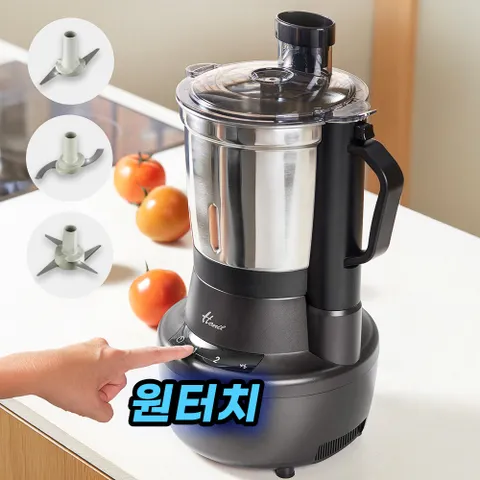 한일 믹서기 대형 블렌더 가정용 이유식 대용량 믹서 분쇄기 - 현대Hmall