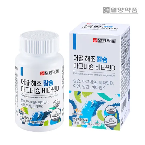 [일양약품] 어골 해조 칼슘 마그네슘 비타민D 비타민K 60정 1개