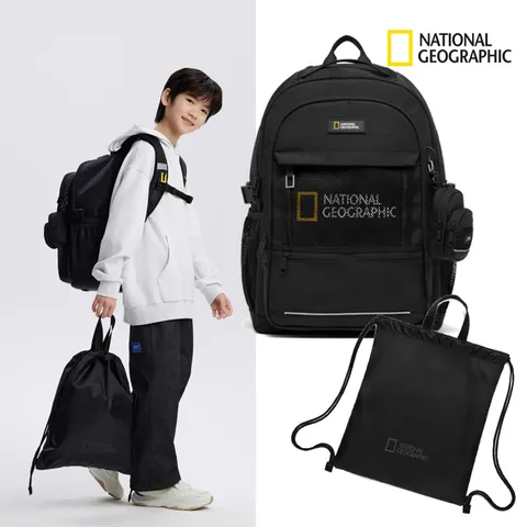 [현대백화점] 내셔널지오그래픽키즈 K261KBG090 남아 여아 코닉플러스 23L 고학년 신학기 책가방세트 딜
