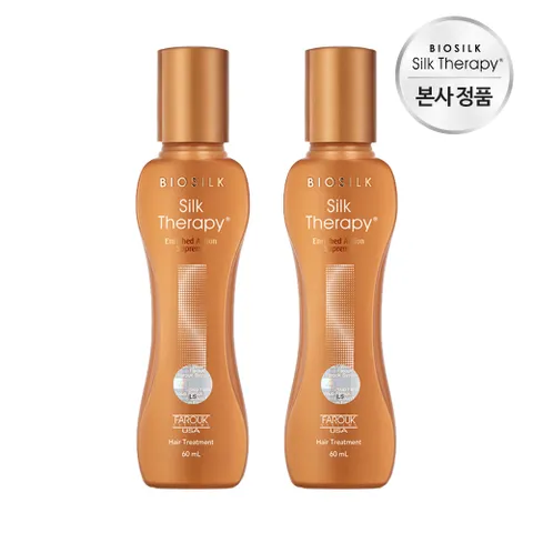 실크테라피 인리치드 액션 수프림 에센스 60ml X 2개 +할인쿠폰