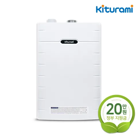 귀뚜라미 가스보일러 거꾸로 ECO 콘덴싱 -27HN 정부지원금 포함