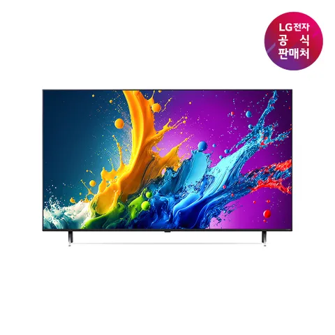 [ LG 직배송 / 전문기사 무료설치]LG QNED TV 217cm [86QNED80TKA] +무이자12개월