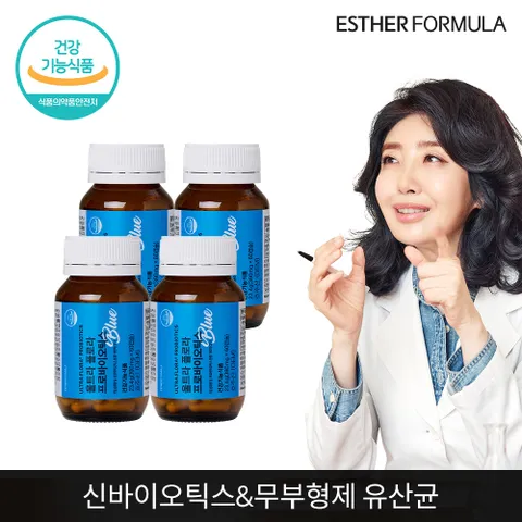 여에스더 유산균 블루 4개 (8개월분) - 현대Hmall