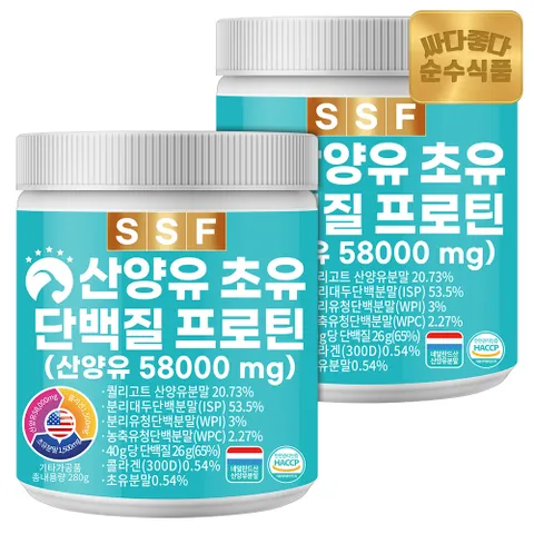 순수식품 산양유 초유 어린 피쉬 콜라겐 단백질 프로틴 쉐이크 280g x 2통 / 퀄리고트 파우더 +할인쿠폰