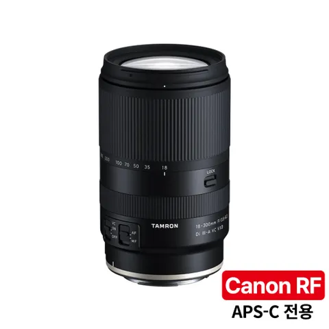 탐론 18-300mm F/3.5-6.3 Di III-A VC VXD B061RF 캐논 RF 렌즈 [지금구매시 3년 보증]