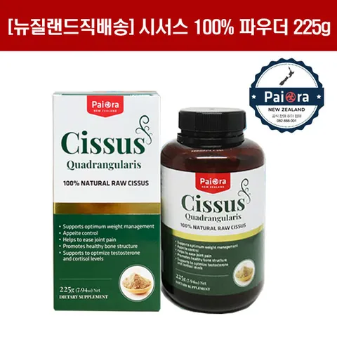 [해외직구][파이오라] 시서스  파우더 225g