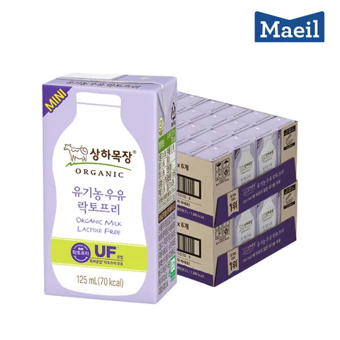 상하목장 유기농우유 락토프리 125ml 48팩