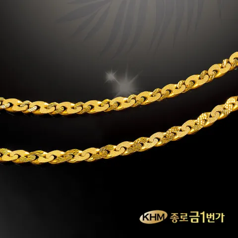 [종로금1번가] 남자 순금 목걸이 로프 외 1종 24K 37.5g