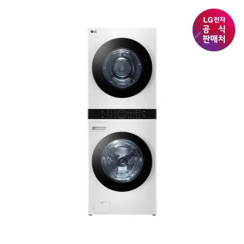 LG 워시타워 세탁건조기 [W20WHNM] - 현대Hmall