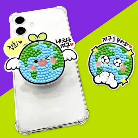 피오피스토리 지구사랑 보석십자수 스마트톡(2종택1)