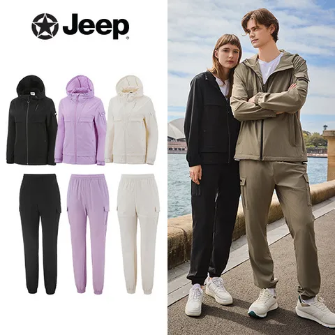 지프 여성 우븐 셋업 (자켓 + 팬츠) 