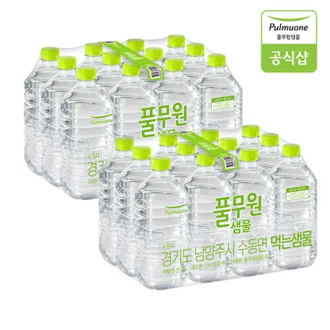 풀무원샘물 무라벨 생수 1L X 24병