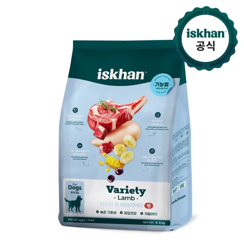 이즈칸 독 버라이어티 램 6.5kg 강아지 사료 +할인쿠폰