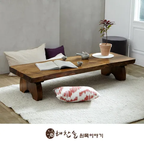 해찬솔 소나무 통원목 에코 원목좌탁 1600_엔틱/좌식테이블/거실테이블/원목테이블/소파테이블 +할인쿠폰