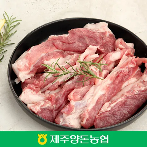 [제주양돈농협] 제주 흑돼지 뒷고기(잡육) 1kg(500g x 2팩) / 구이용 찌개용