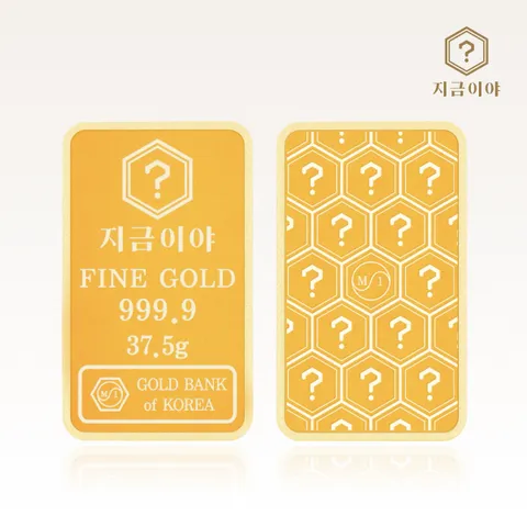 [지금이야] 37.5g 프리미엄 골드바 24K 순금 999.9 포나인