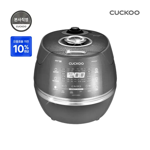 쿠쿠본사직영] 쿠쿠 10인용 IH전기압력밥솥 CRP-CHP1010FD - 현대Hmall
