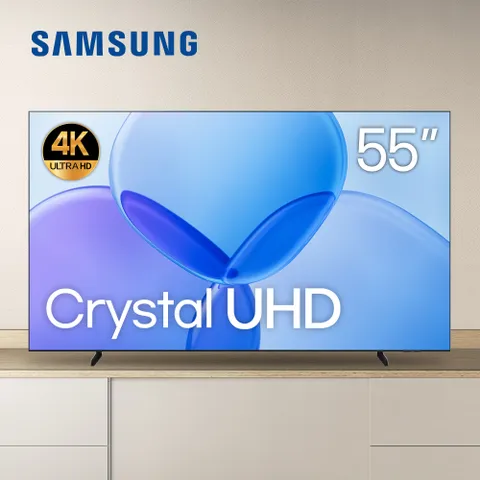 삼성전자 25년형 139cm(55인치)4K 크리스탈 UHD 스마트TV 55U7900 방문수령