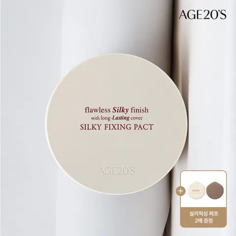 [에이지투웨니스]AGE20S 실키 픽싱 팩트(본품+리필1) (SPF50+) +할인쿠폰