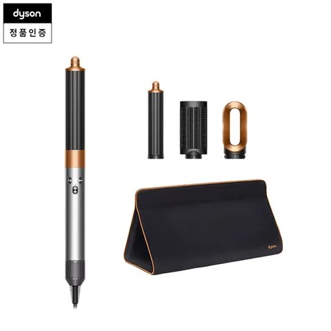 [본사직영]다이슨 에어랩 New 오리진 멀티스타일러 - 현대Hmall