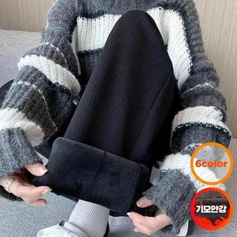 [하프클럽/이삐다](2장이상무배)이삐다 여성 겨울 6가지컬러 도톰한 기모 코듀로이 와이드팬