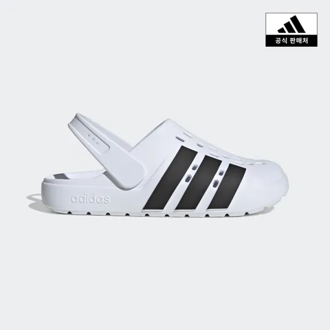 [현대백화점] [정상 55.000 원][아디다스코리아공식] JS1130 아딜렛 클로그 2.0