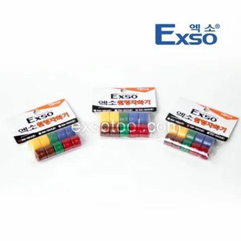 넥스티즈 엑소 원형자화기 EM-40