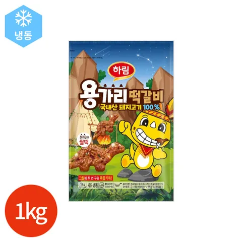 하림 용가리 떡갈비 1kg