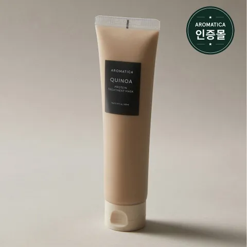 아로마티카 퀴노아 프로틴 트리트먼트 마스크 160ml