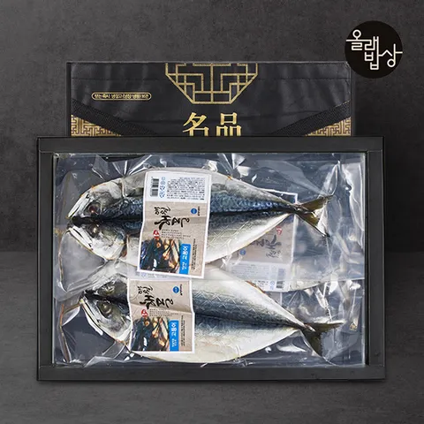 [올래밥상]제주 반건고등어 선물세트(반건조고등어 4미/1.2kg)