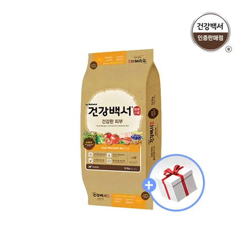건강백서 강아지사료 피부 10.2kg + 럭키박스 증정