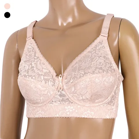 바풀 SB WH 18321 체형보정 기능성 4단브라 (80B∼95C)