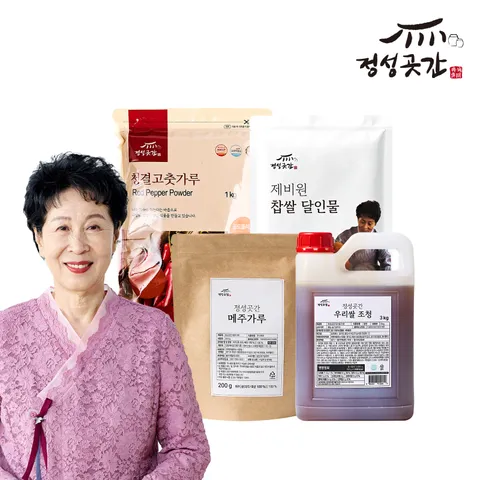 [ 상반기 단한번 물량 I 100년 전통 종가의 노하우]최명희 종가 전통 수제 고추장 만들기세트 +무이자5개월((총 7kg 분량))
