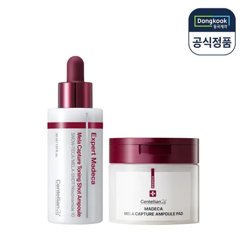 센텔리안24 엑스퍼트 마데카 멜라 캡처 토닝샷 앰플 30ml 1개+멜라 캡처 앰플 패드 60매
