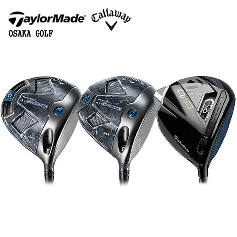테일러메이드 캘러웨이 드라이버 헤드 판매 커버포함 - 9도 +할인쿠폰