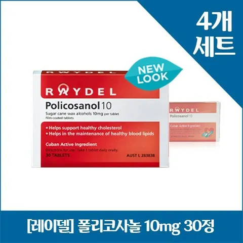 [해외직구] 레이델 쿠바산 폴리코사놀 10mg 30정X4