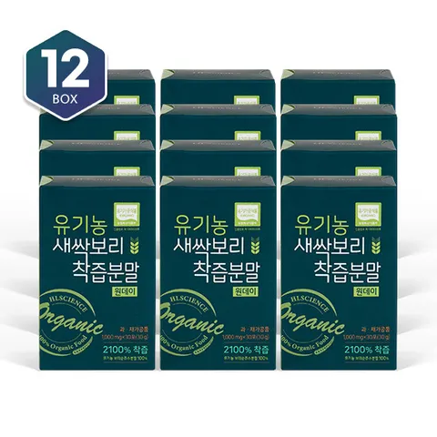 유기농 새싹보리 착즙분말 원데이 더블구성(1gX30포X12박스)+전용보틀2EA +무이자10개월