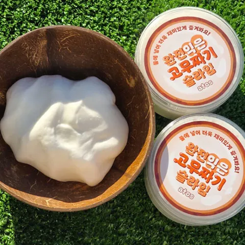 아트박스/문구앤토이스 [언브랜디드] 고무짜기 슬라임 (랜덤발송)