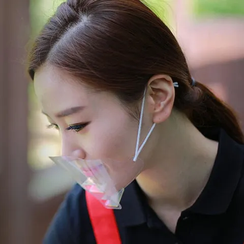 아트박스/익스트리모 주방 One Day 투명 1회용 위생마스크 1팩 30개입