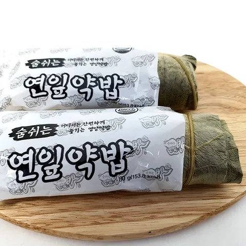 함양 숨쉬는 연잎 약밥 80g x 12개 개별포장 영양밥