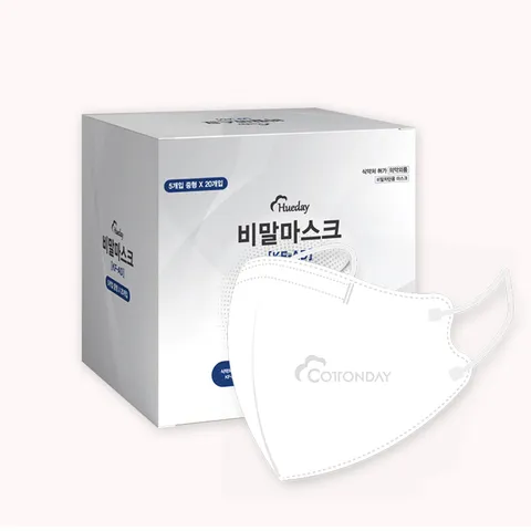 코튼데이 휴데이 새부리형 비발마스크 (소형/중형/대형) 100매