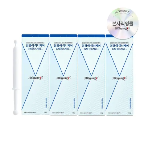 [질경이] 의료기기 질세정기 이너케어(3개입) x4박스+중형(4개입)+알약형청결제 프로10정(유통26.11.16)