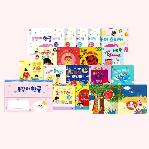 천재교육 돌잡이 한글 풀세트[바나펜별매] +할인쿠폰(천재교육 돌잡이 한글 풀세트[바나펜별매])