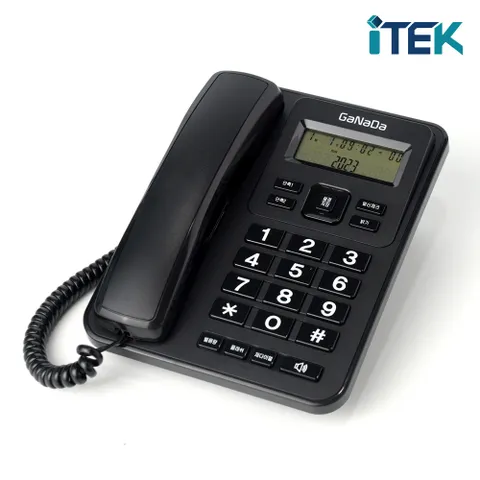 아이텍 빅버튼 어르신 유선전화 가정용 전화기 GND-200 블랙